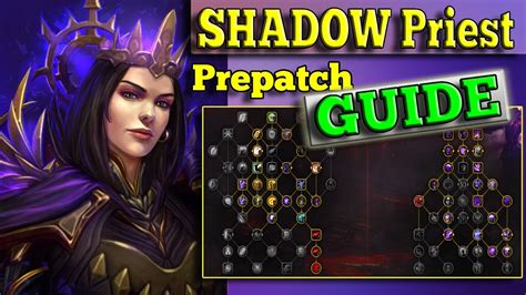 shadow priest dps setup.